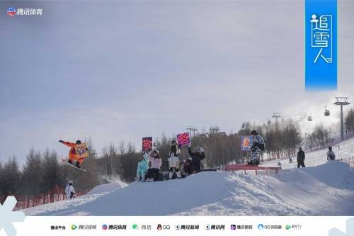 冰雪|《追雪人》受热追 众体验官探寻奥运幕后“冰雪人生”