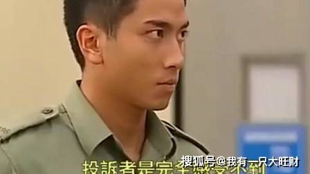 亲哥哥|《学警雄心》钟立文改变了何花的命运，奈何那般相爱终是各自离散