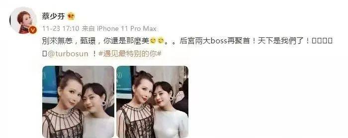 角色|改编不是乱编，翻拍不是翻红，这5位明星再现经典角色，太尴尬！