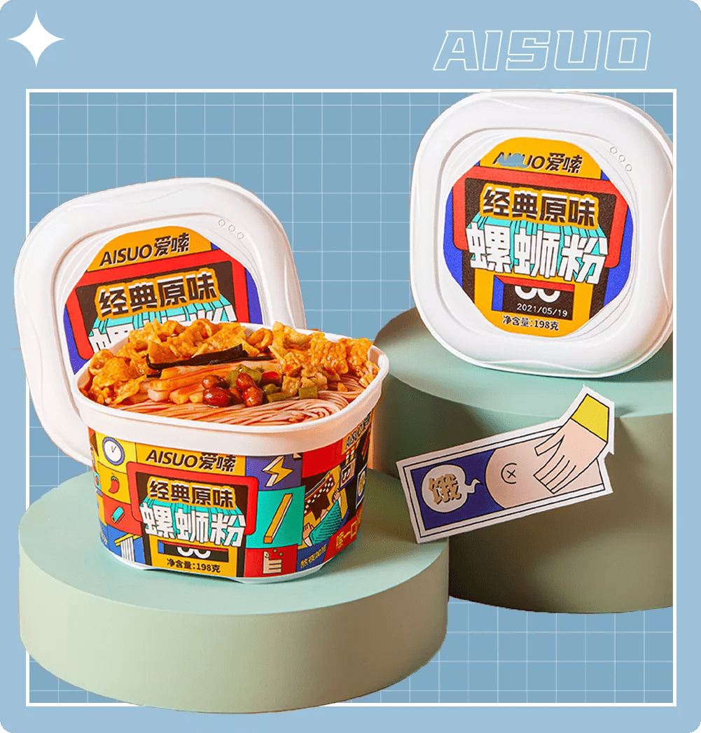 本事|没有这些小零食，追啥剧都不香！