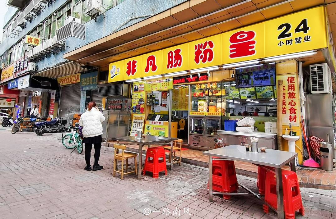 老广|广州老城区有条不起眼的马路，被老广奉为美食天堂，但几乎没有游客