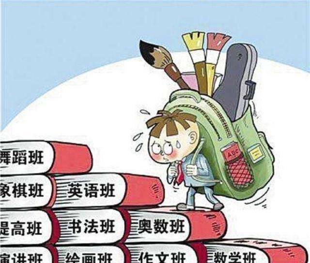 如何专心读书 e9bd3a27b32d474b945b5f089a8b7172.jpeg