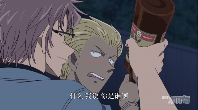 名侦探柯南昴哥的眼睛说你们两个家伙和昴哥是朋友对吧