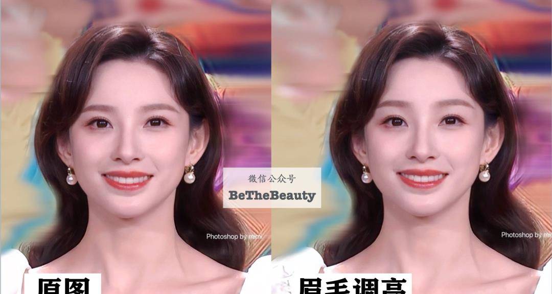 分析马凡舒为什么被说有「网红感」?「鉴整容」不如分析她的「变美教程」