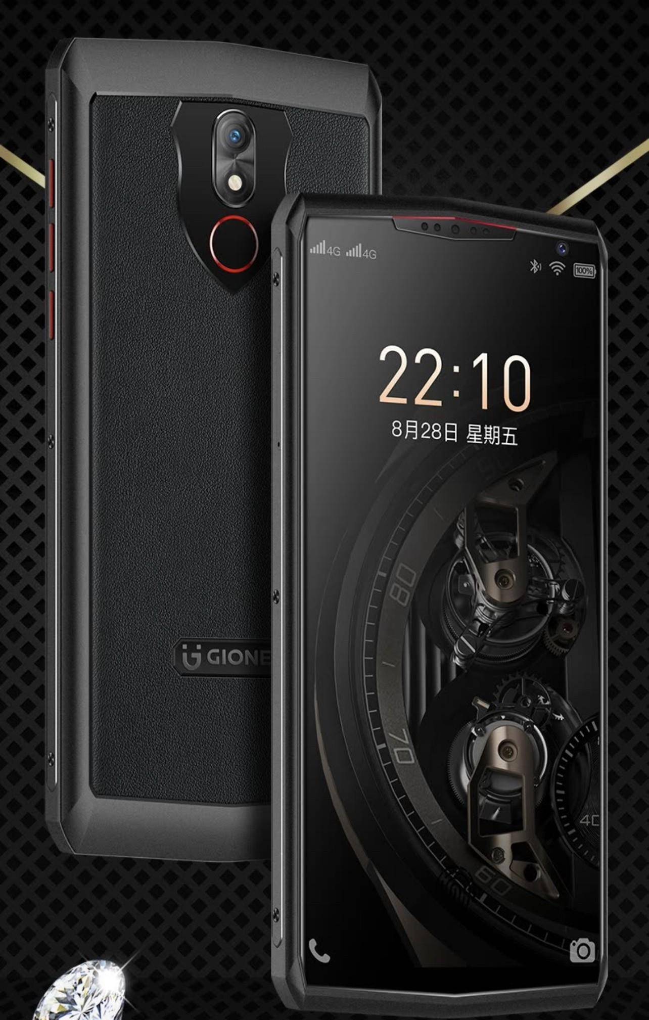 性价比手机"内卷"太严重_金立_pro_配置