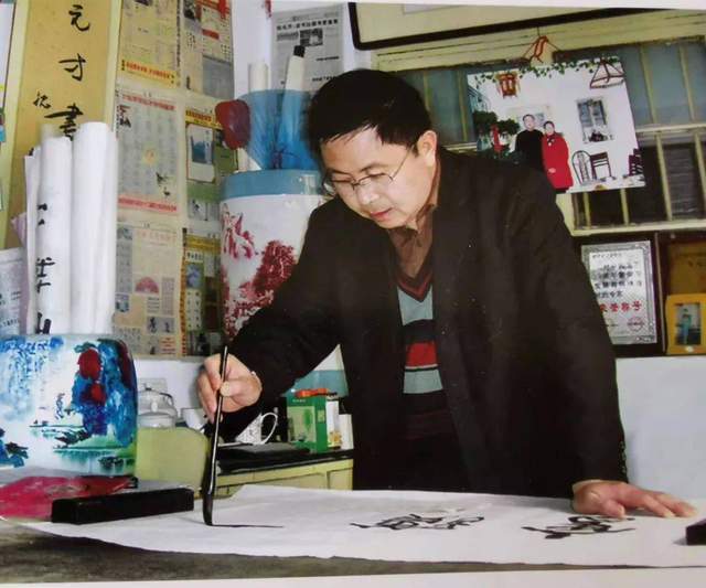 陈元方,字伯举,号山东人,三石斋居士:(石门颂,石