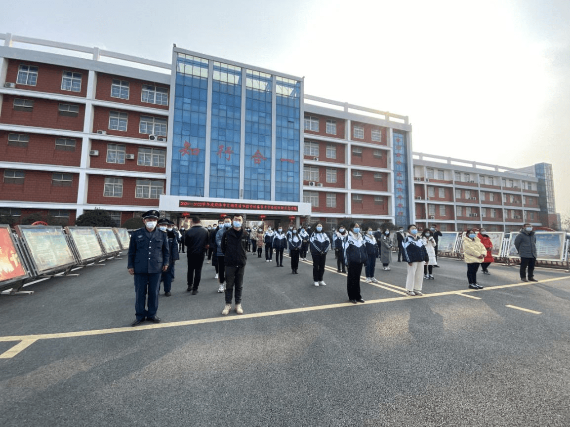 菏泽市定陶区清华园学校开展疫情防控模拟演练