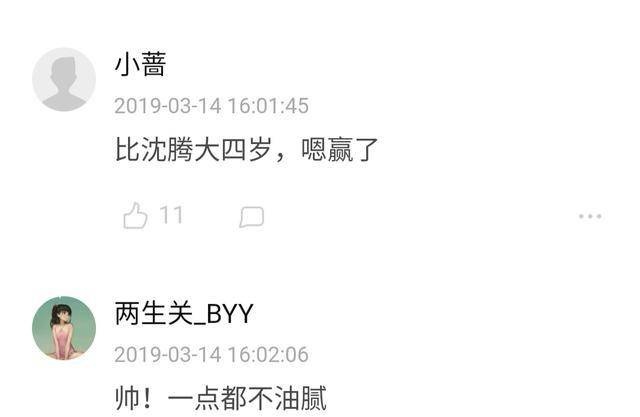 cue钟汉良反戴帽子弹钢琴年轻到不像话，憋笑弹钢琴脸都红了！