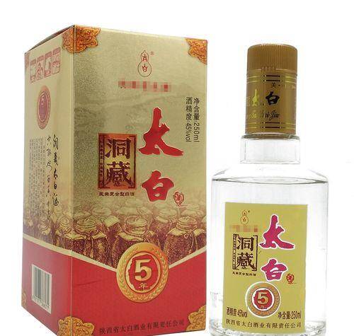 西峰|陕西3大“酒”，在当地是他们的骄傲，为何出了陕西没人喝？