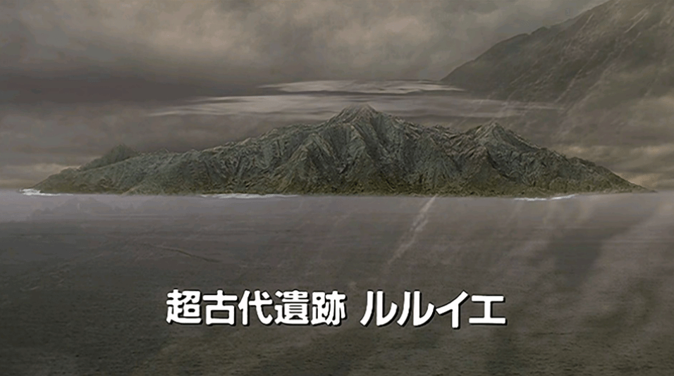 特利迦奥特曼完结了留下了一个问题超古代怎么毁灭的