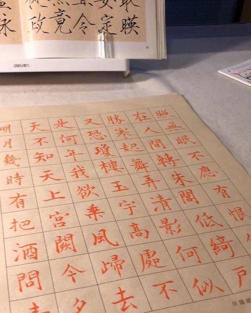 原创演员车晓书法好得出人意料一句话透露成功秘诀