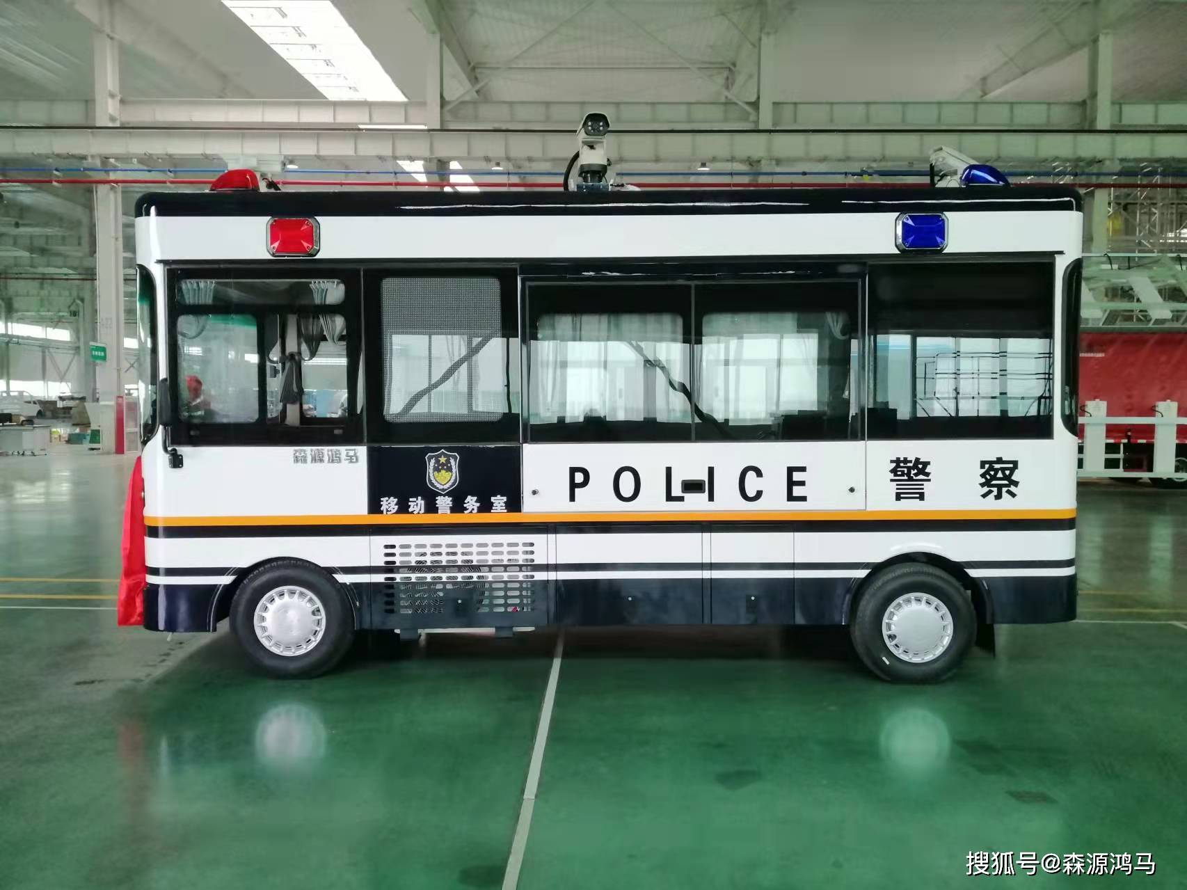 【护航冬奥】河南驻马店采购移动警务室用实际行动为冬奥会加油助威!