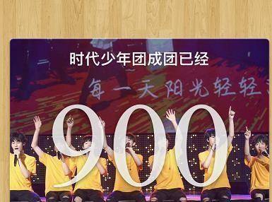 时代|时代少年团成团900天，TNT七小炸未来可期！有你的最爱吗？