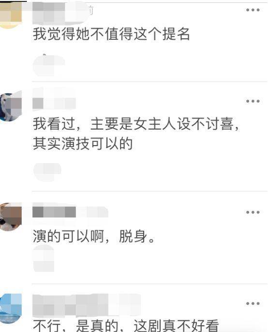 刘蓓|白玉兰奖揭晓在即，视后之争激烈：姚晨成大热门，赵丽颖最受质疑