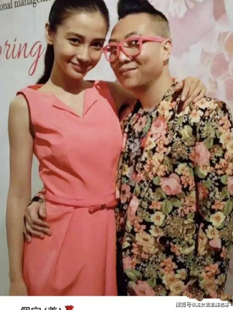 angelababy恢复单身后,男友人频晒两人亲密合影 贴脸搂腰比情侣还亲密