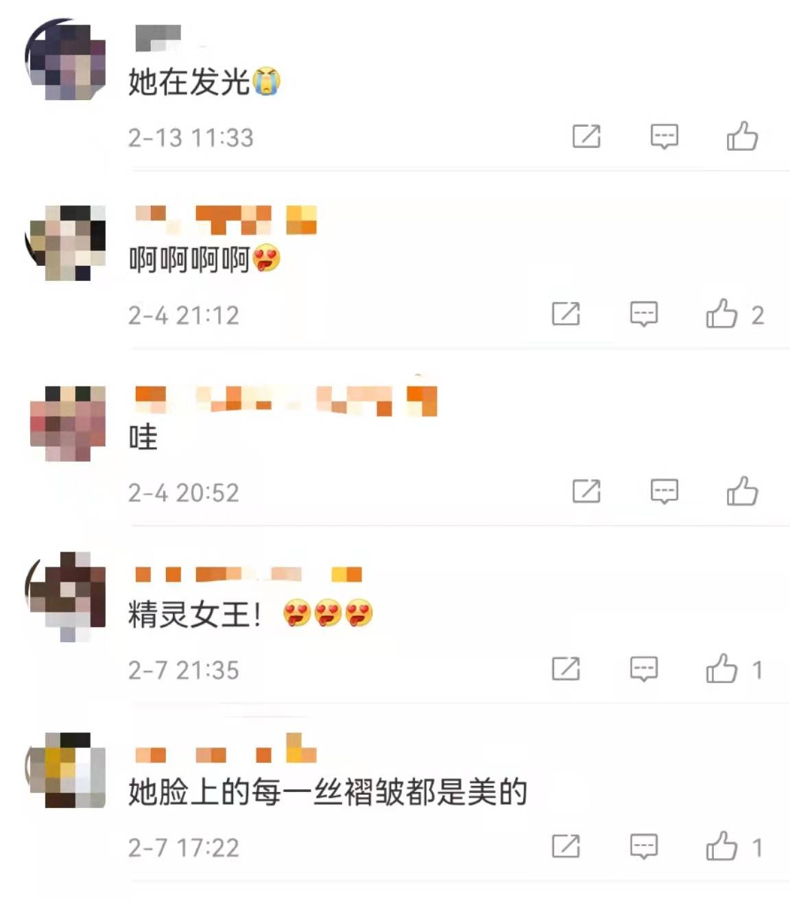 《小欢喜》剧情一点也不欢喜应该改名叫老悲伤满满的黑色