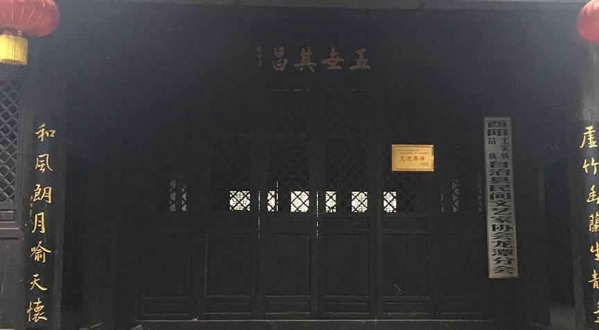 王家大院不止山西才有，重庆龙潭古镇的王家大院胆小人可不敢进去