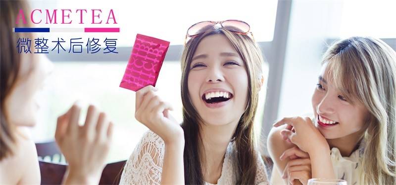 脸部天啊~做完超声刀脸凹陷了怎么办?超声刀后脸部凹陷如何修复?该注意什么?
