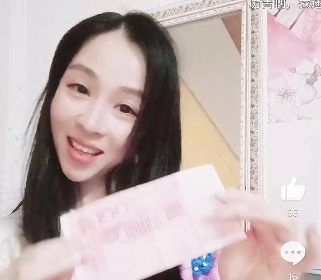 参与二八事件的伪善主播中长袖善舞的李子谢谢是典型的代表人物