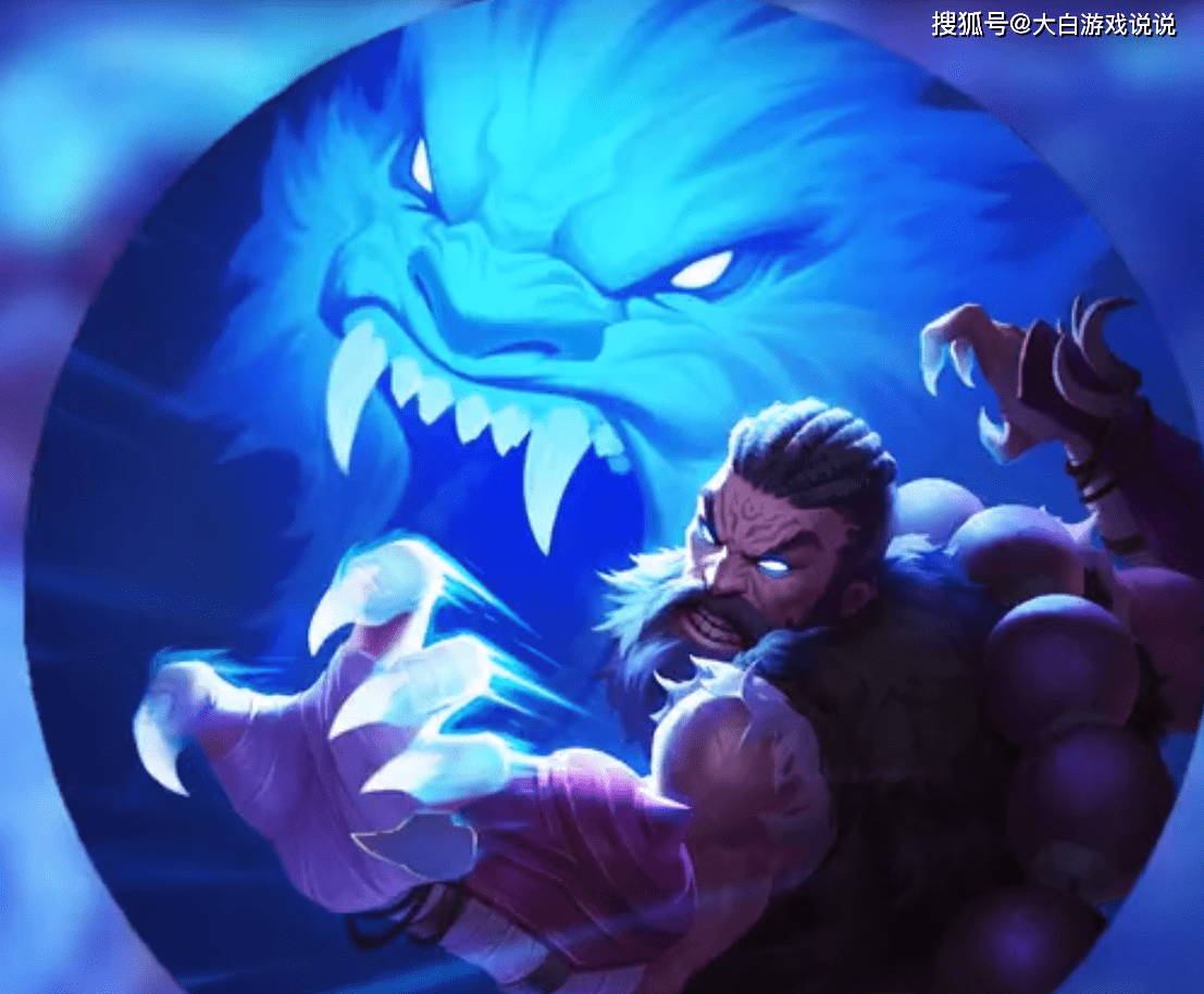 乌迪尔要咸鱼翻身了,全新的山羊形态也许会有位移