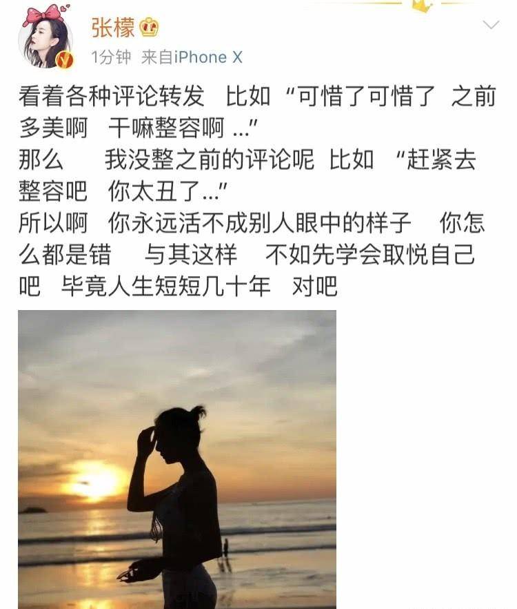 怎么样才能让自己变得更美 0ae8d0bbb2534adcb0b4e0f921dbbf57.jpeg