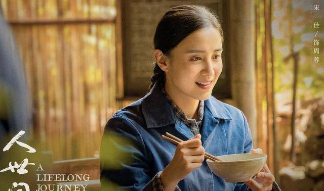 因为|《人世间》大结局：周秉义因病去世、周秉昆入狱12年，周蓉发财了