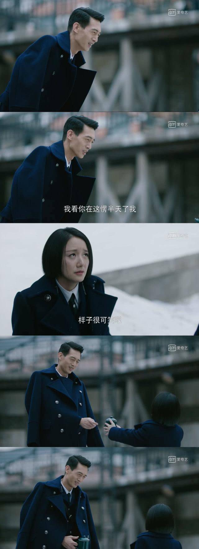 原班人马|《神探柯晨》是《破冰行动》原班人马？求辉叔快去演个偶像剧！