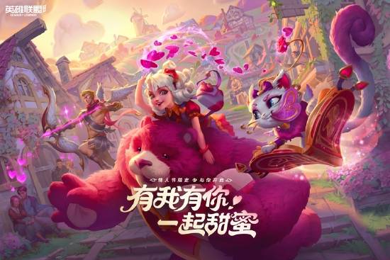 悠米环顾四周才发现原来是提伯斯和安妮走散了,原来提伯斯是因为找不