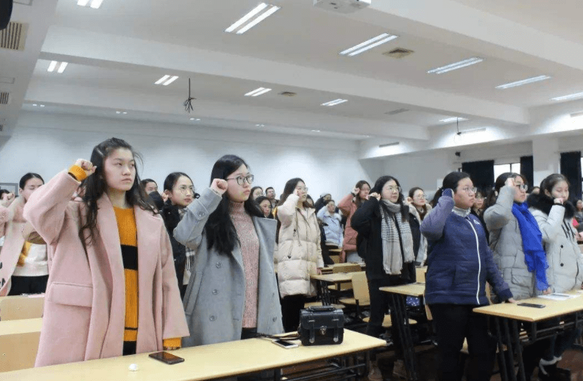 BOB全站又一知名高校招聘辅导员录取后可享事业编制报名时间即将截止(图6)
