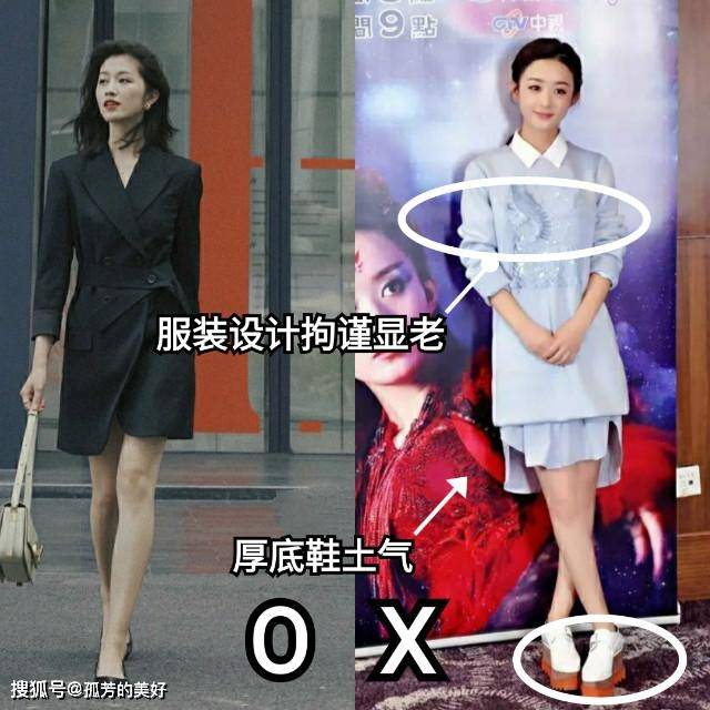 颜色 如何避免“精心打扮的土气”？颜色、搭配都有讲究，穿对才时髦