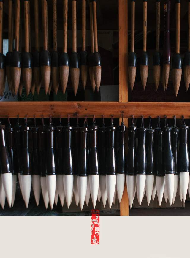 东家app:他做的湖笔,为什么值得人用千金重价求买?_吕卫国_技艺_羊毛