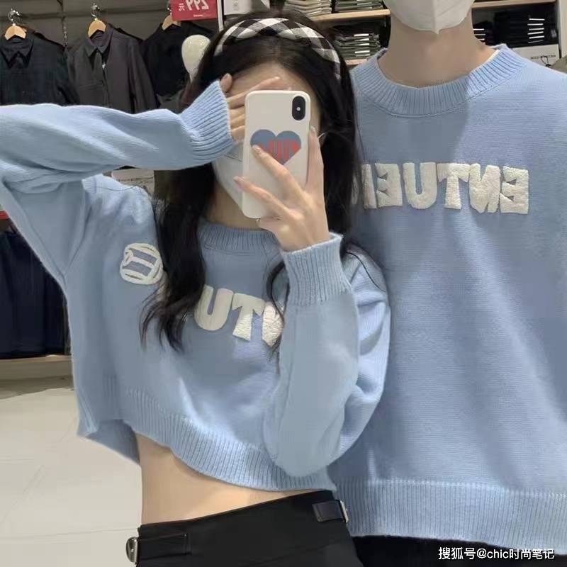 卫衣 情人节吸精穿搭,海澜之家率先出招!杰伦也在穿的