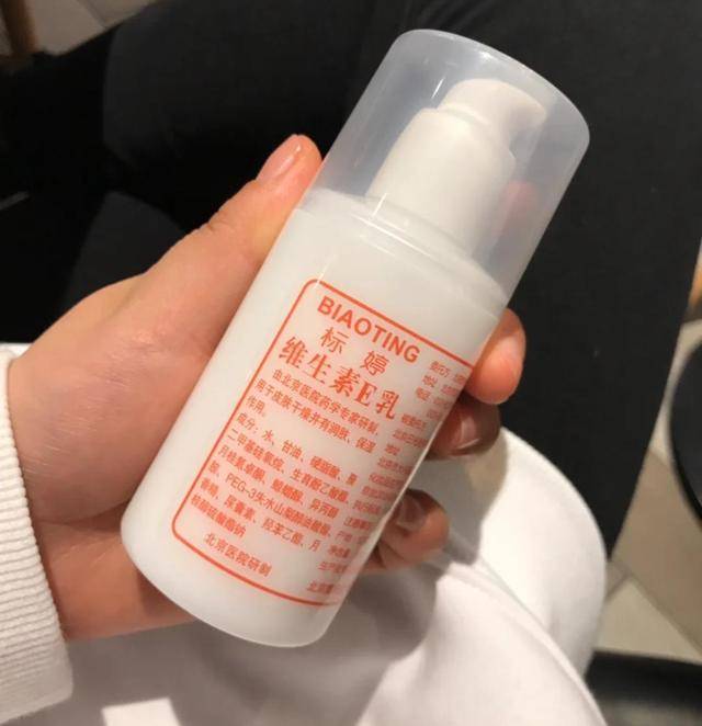 国货老国货护肤品中的“三好学生”,最贵不超过五十元,不逊色于大牌