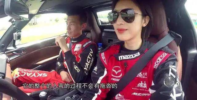 张俪|A4腰大长腿,她和刘亦菲并称“古装四美”却糊了15年:姐姐不红,天理难容!