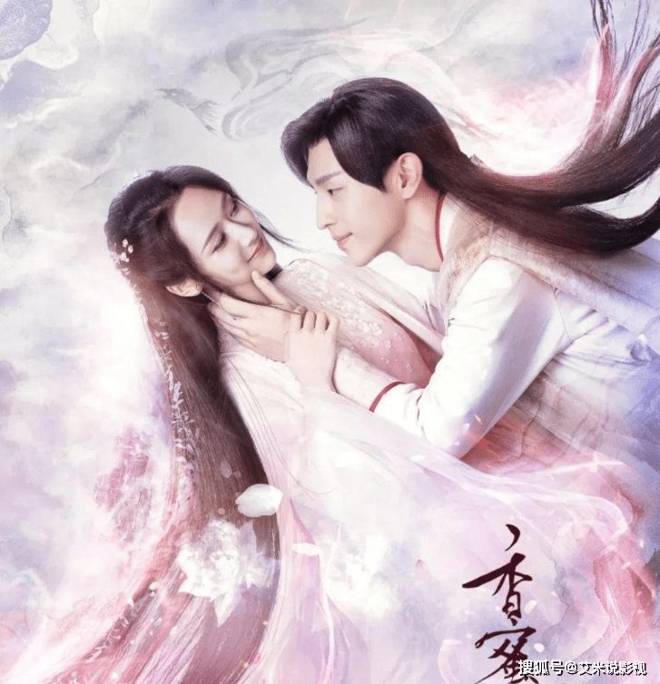 角色|3年前露脸《香蜜》，如今参演《镜双城》，换了造型愣是认不出