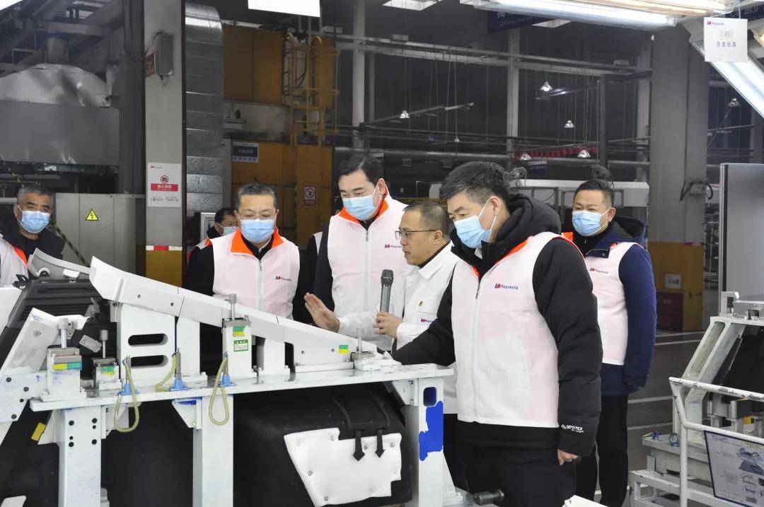 农安县县委副书记县长周鹤一行赴旭阳集团招商考察