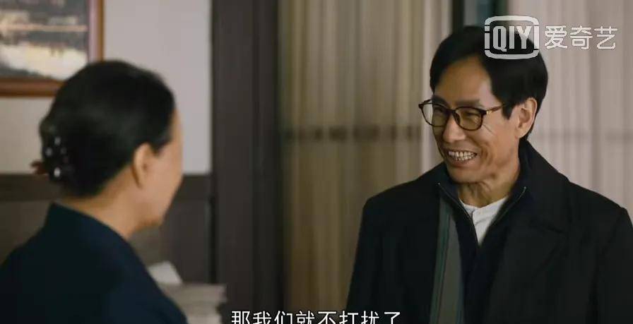 因为|《人世间》两个讨人嫌的人，开始“洗白”