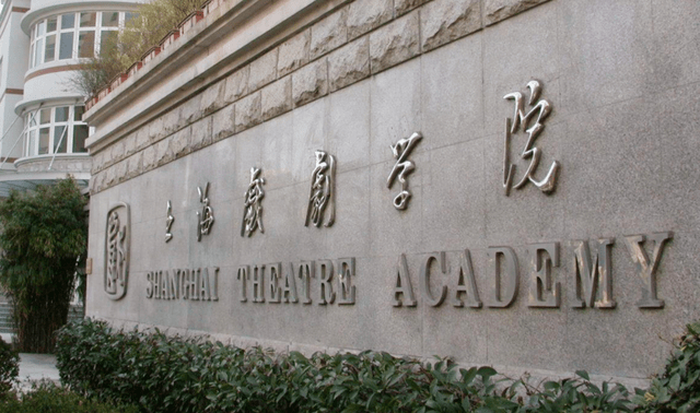 如何考上北京戏曲艺术职业学院 1397589d67d94fa8b49774b292bdced6.png