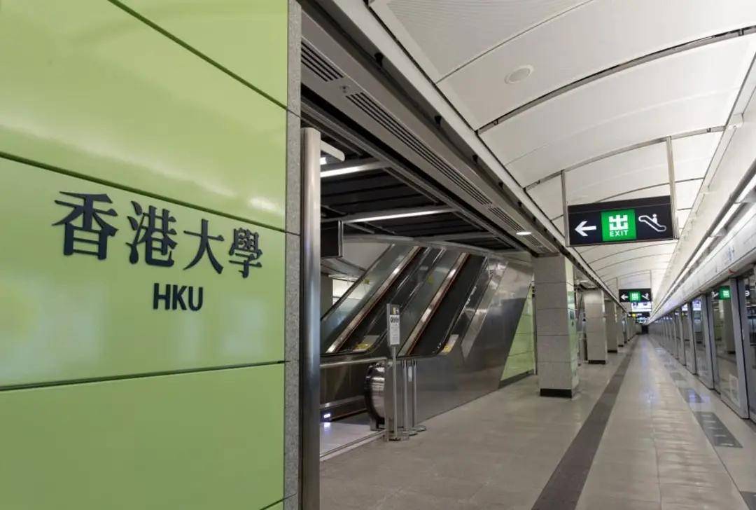 学姐亲诉:住在香港大学站附近的n个理由…_生活_地铁口_大站