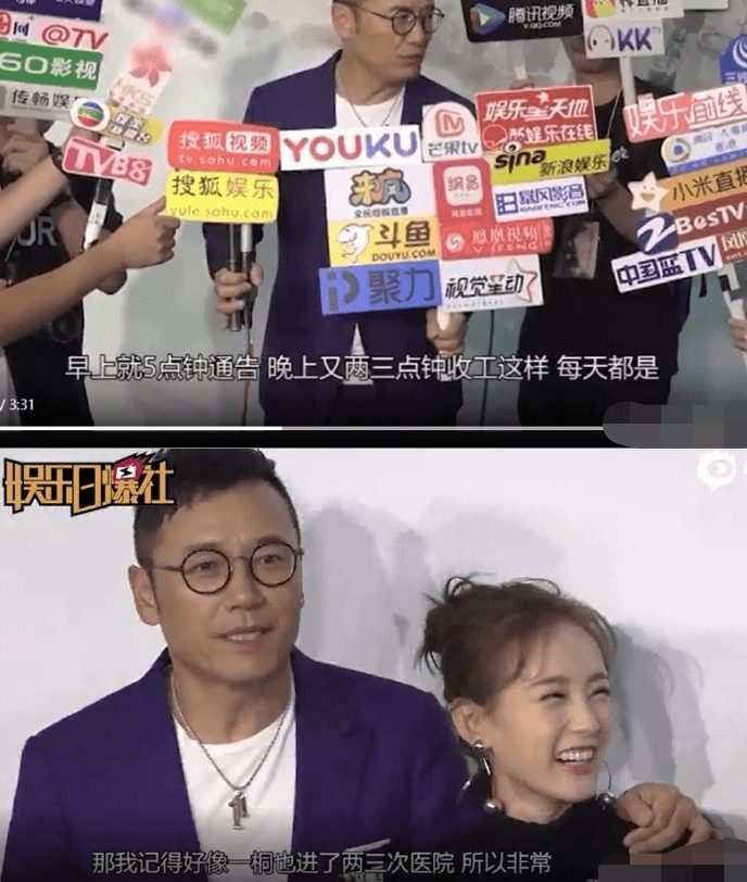 李一桐|出道就被力捧，连演13次女主，李一桐：都说我幸运却不知我有多拼