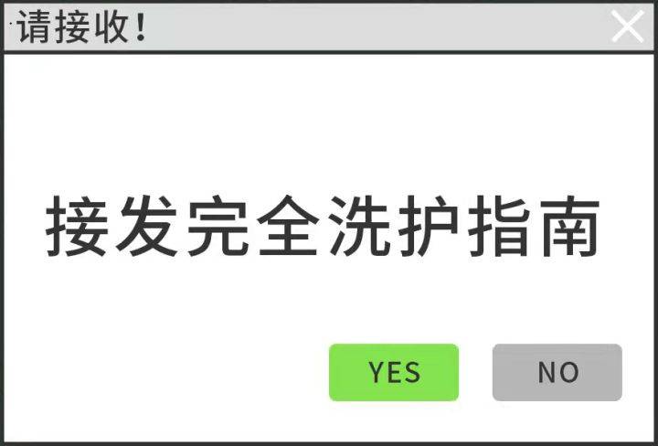 消息资讯什么牌子洗发水好用-控油|防脱发洗发水推荐-索芙特洗发水怎么样