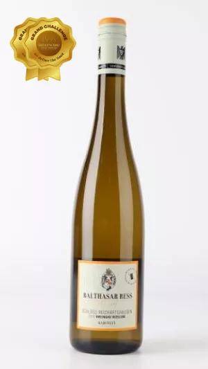 Weingut|捍卫荣誉宝座！?雷司酒业携7家德国精品酒庄再战第25届IGC葡萄酒与烈酒大奖赛