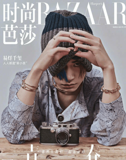 易烊千玺的电影封面 fb468a9d57994d15bcee3066eeb37abb.png