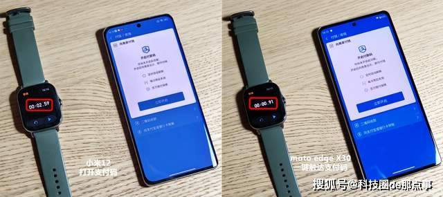 手机|流畅轻快，精准定制的moto MyUI能接过氢OS衣钵吗？