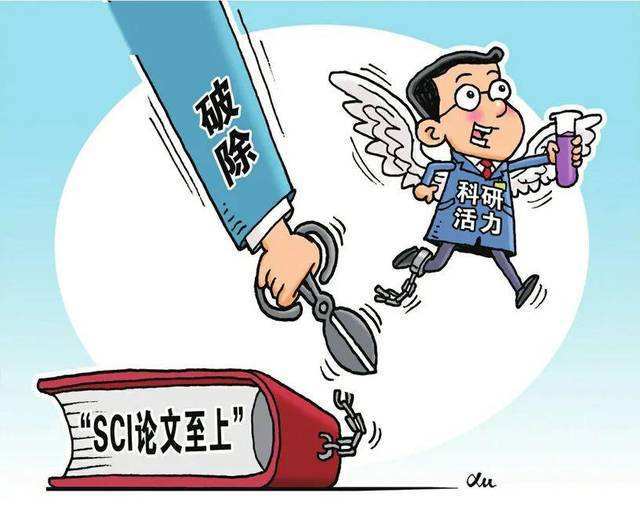 67破四唯后将迎来新四唯科研人员是婴儿管理者像妈