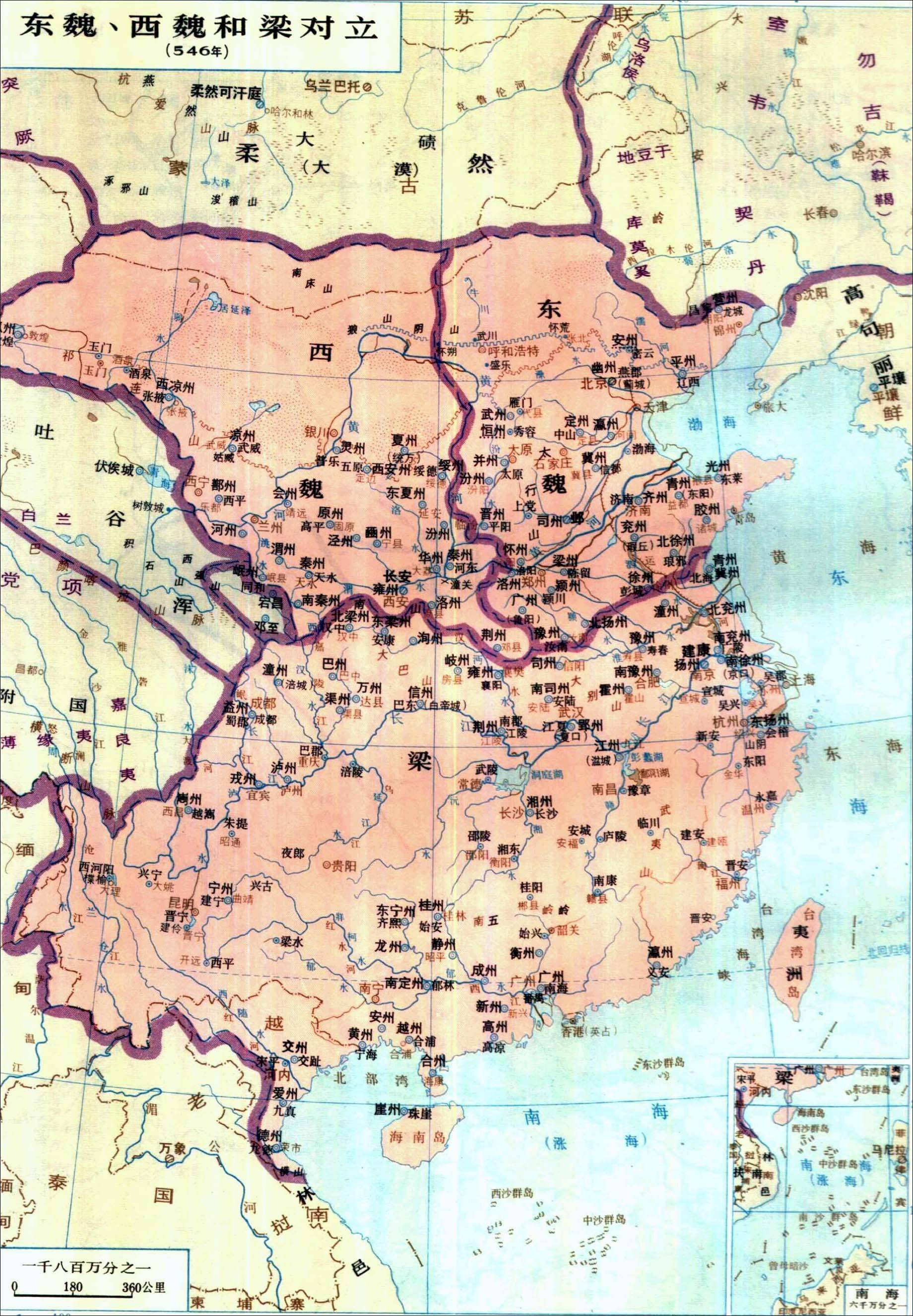 魏国的地图图片