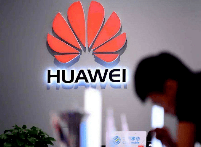 华为正式官宣 10年磨剑从根打破 编译器 方舟 未来