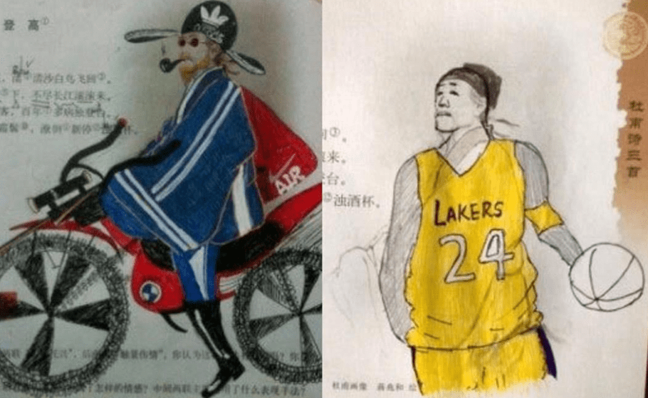 小学生课本涂鸦火了,李白杜甫惨遭恶搞,美术生看后都竖大拇指