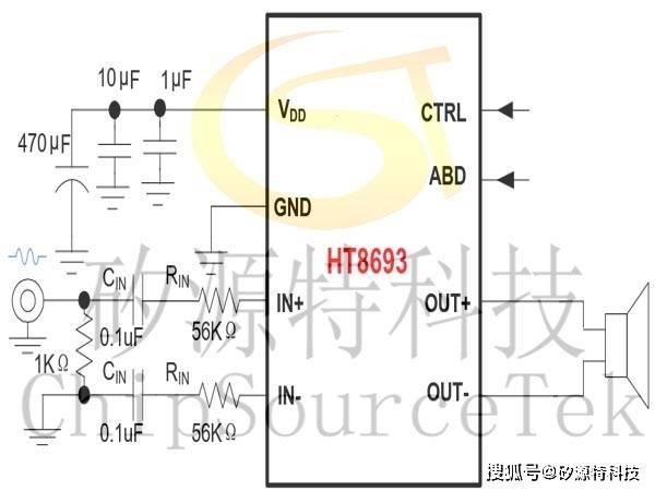 pam8006a功放引脚图图片