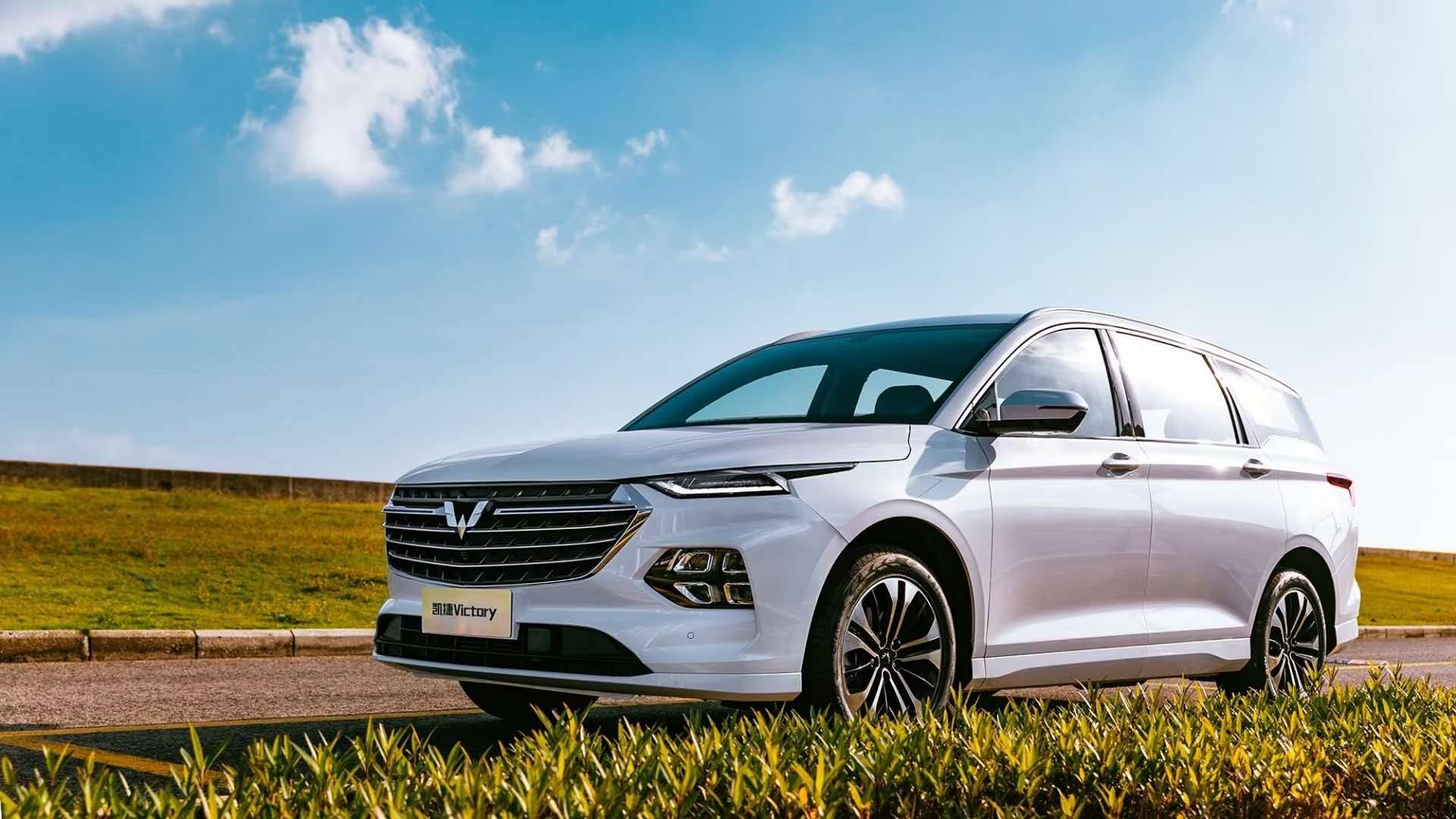 五菱凯捷新车即将上市,280t配灵犀系统,十万级别家用舒适王_搜狐汽车